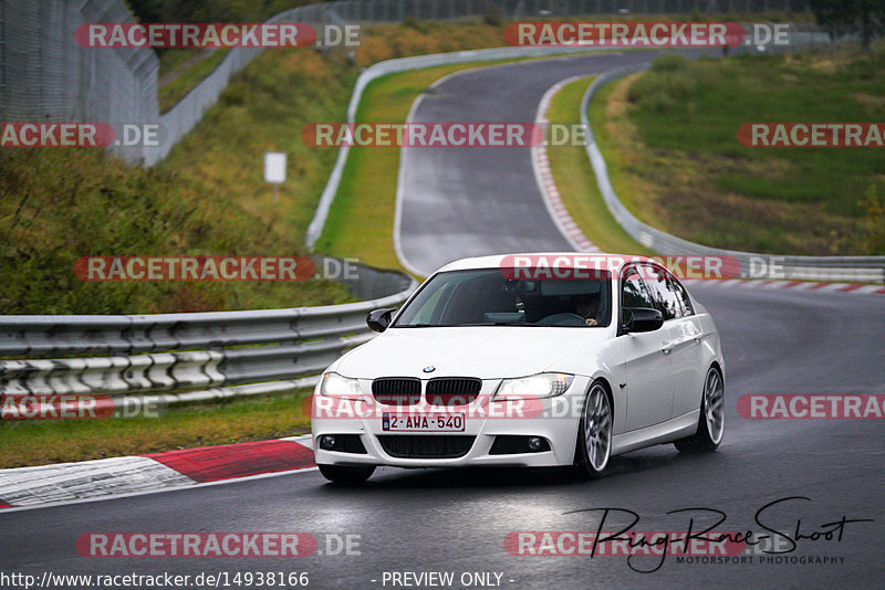 Bild #14938166 - Touristenfahrten Nürburgring Nordschleife (12.10.2021)