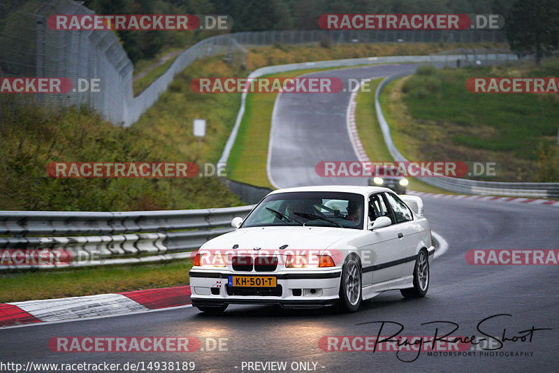 Bild #14938189 - Touristenfahrten Nürburgring Nordschleife (12.10.2021)