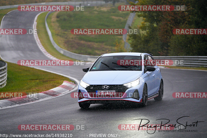 Bild #14938210 - Touristenfahrten Nürburgring Nordschleife (12.10.2021)