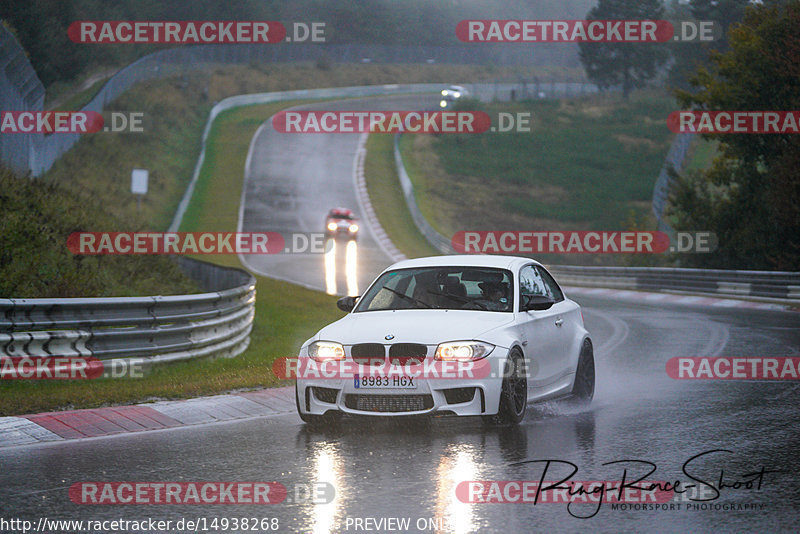 Bild #14938268 - Touristenfahrten Nürburgring Nordschleife (12.10.2021)