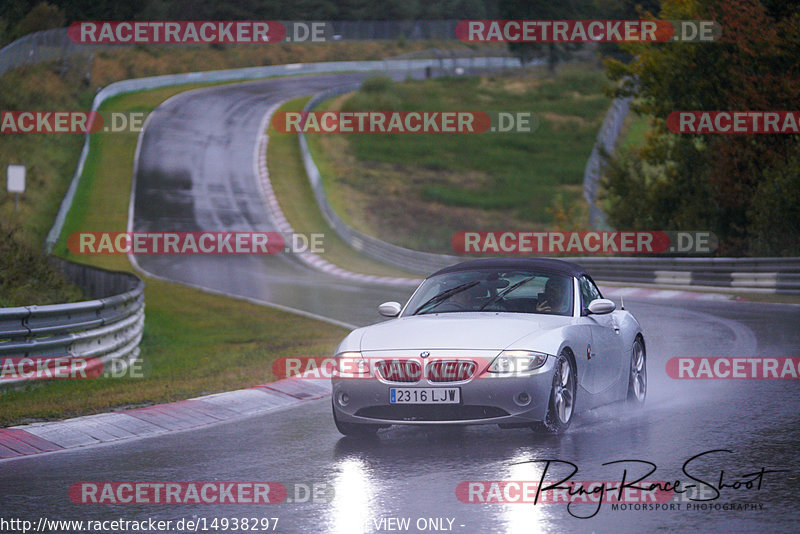 Bild #14938297 - Touristenfahrten Nürburgring Nordschleife (12.10.2021)