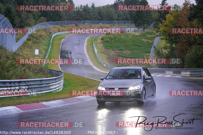 Bild #14938300 - Touristenfahrten Nürburgring Nordschleife (12.10.2021)