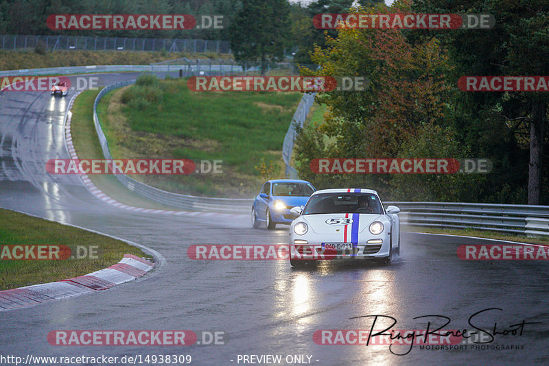 Bild #14938309 - Touristenfahrten Nürburgring Nordschleife (12.10.2021)