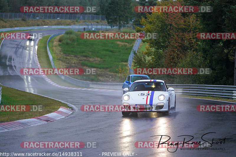 Bild #14938311 - Touristenfahrten Nürburgring Nordschleife (12.10.2021)