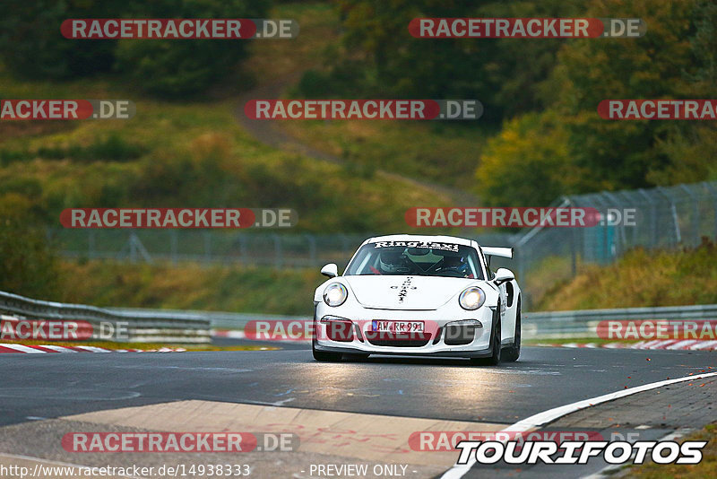 Bild #14938333 - Touristenfahrten Nürburgring Nordschleife (12.10.2021)