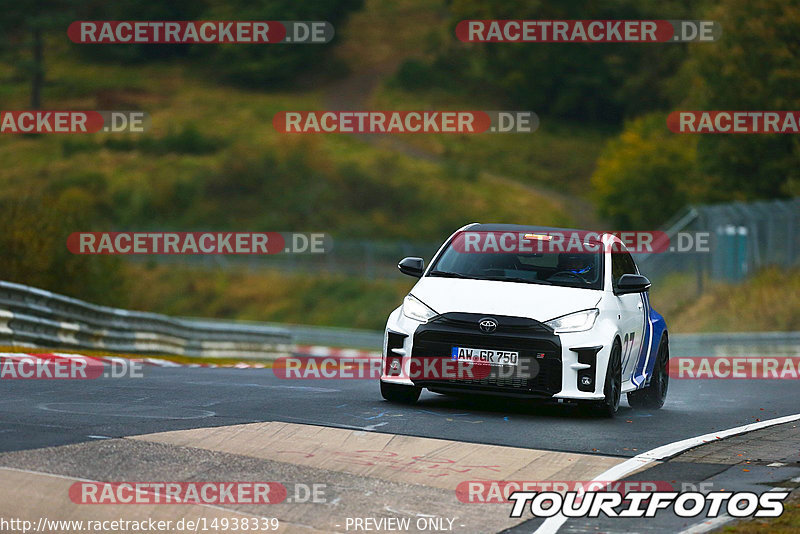 Bild #14938339 - Touristenfahrten Nürburgring Nordschleife (12.10.2021)