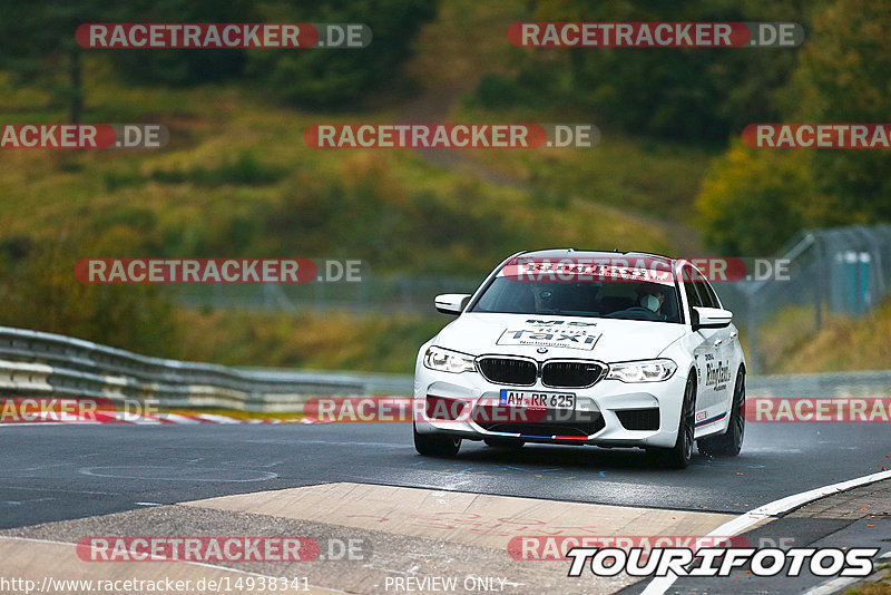 Bild #14938341 - Touristenfahrten Nürburgring Nordschleife (12.10.2021)