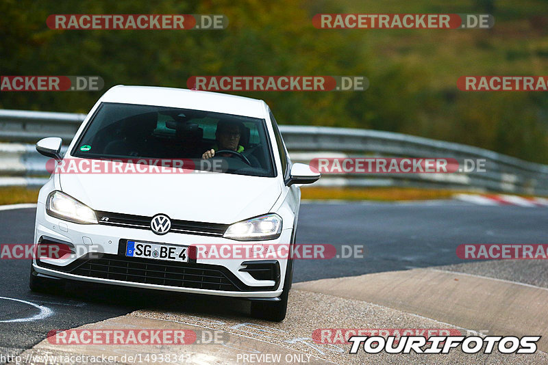 Bild #14938342 - Touristenfahrten Nürburgring Nordschleife (12.10.2021)