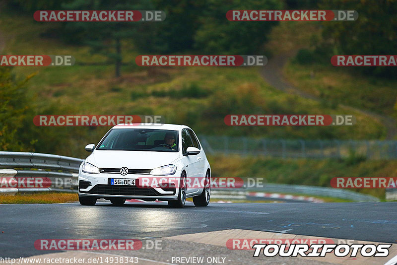 Bild #14938343 - Touristenfahrten Nürburgring Nordschleife (12.10.2021)