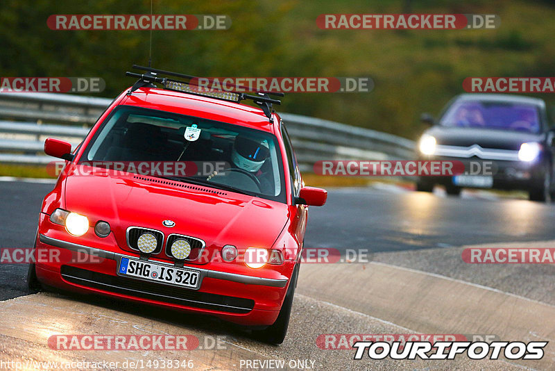 Bild #14938346 - Touristenfahrten Nürburgring Nordschleife (12.10.2021)