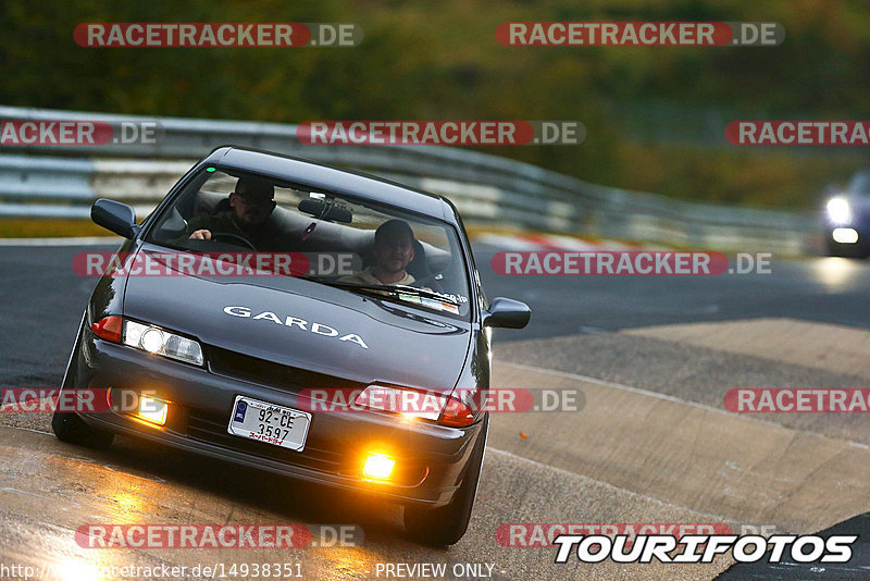 Bild #14938351 - Touristenfahrten Nürburgring Nordschleife (12.10.2021)