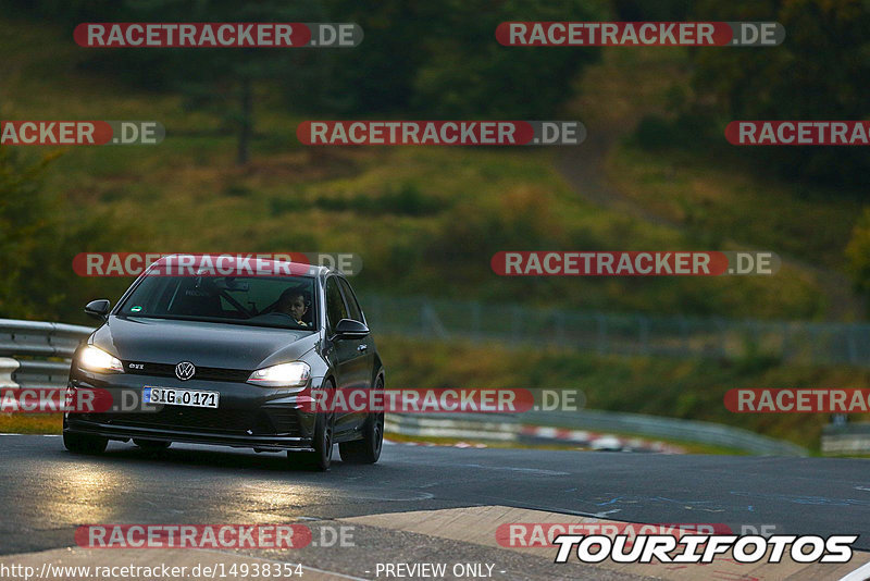 Bild #14938354 - Touristenfahrten Nürburgring Nordschleife (12.10.2021)