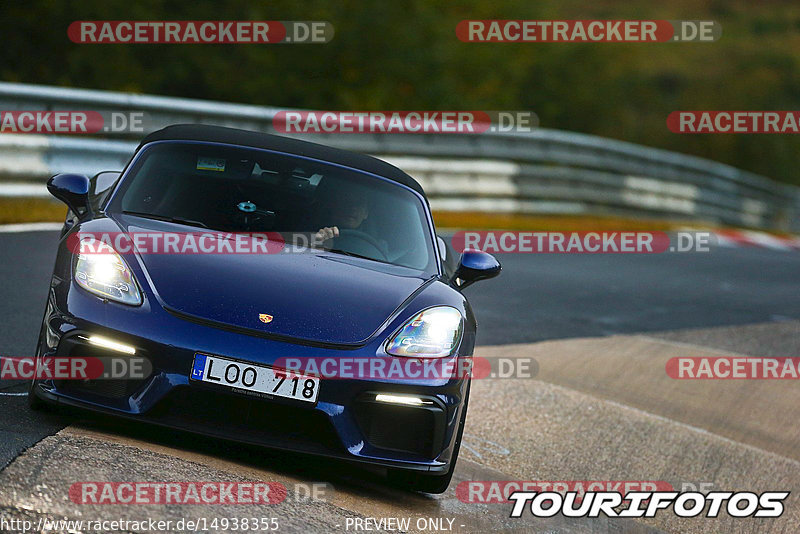 Bild #14938355 - Touristenfahrten Nürburgring Nordschleife (12.10.2021)