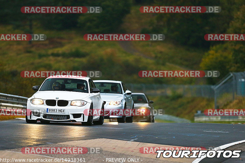 Bild #14938361 - Touristenfahrten Nürburgring Nordschleife (12.10.2021)