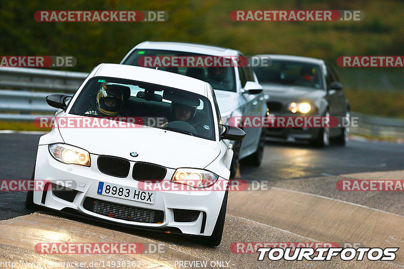 Bild #14938362 - Touristenfahrten Nürburgring Nordschleife (12.10.2021)