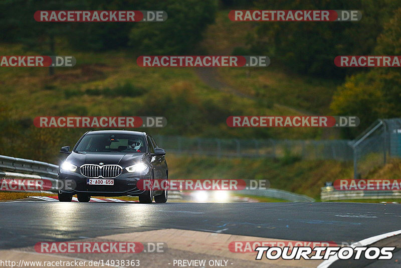 Bild #14938363 - Touristenfahrten Nürburgring Nordschleife (12.10.2021)