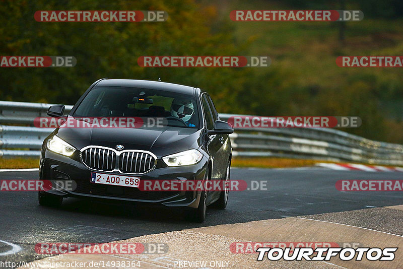 Bild #14938364 - Touristenfahrten Nürburgring Nordschleife (12.10.2021)