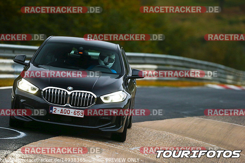 Bild #14938365 - Touristenfahrten Nürburgring Nordschleife (12.10.2021)