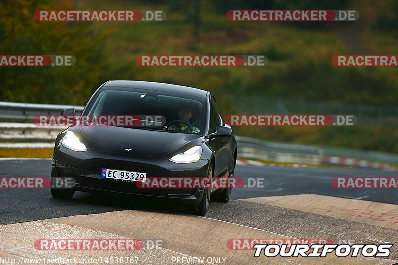 Bild #14938367 - Touristenfahrten Nürburgring Nordschleife (12.10.2021)