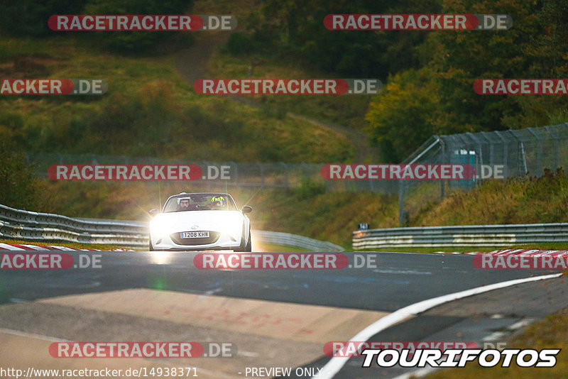 Bild #14938371 - Touristenfahrten Nürburgring Nordschleife (12.10.2021)