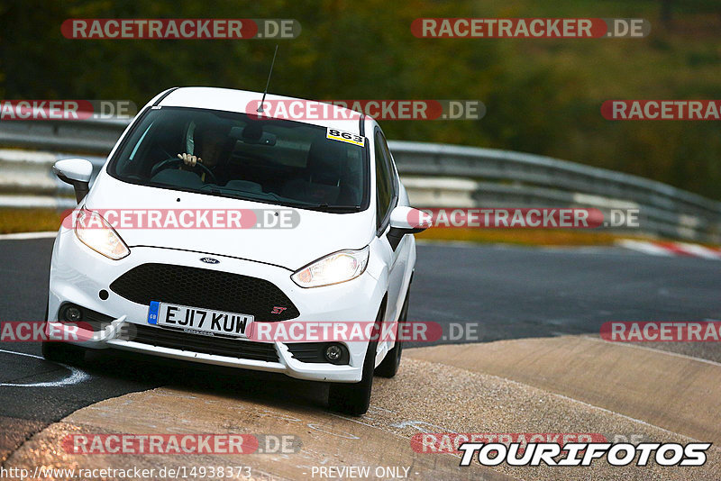 Bild #14938373 - Touristenfahrten Nürburgring Nordschleife (12.10.2021)