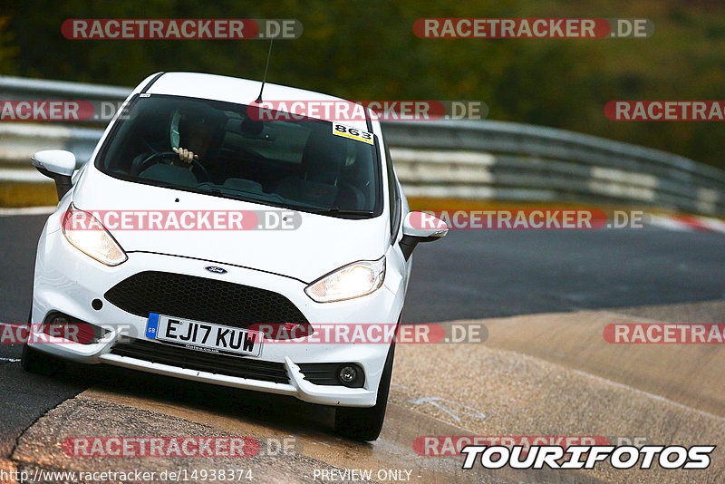 Bild #14938374 - Touristenfahrten Nürburgring Nordschleife (12.10.2021)