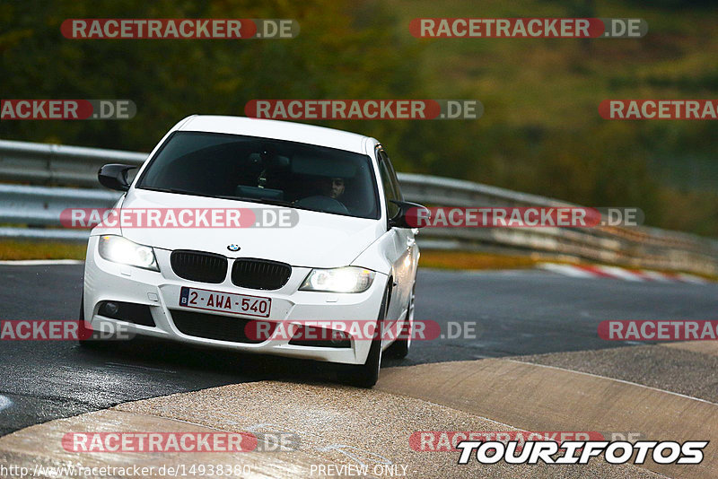 Bild #14938380 - Touristenfahrten Nürburgring Nordschleife (12.10.2021)