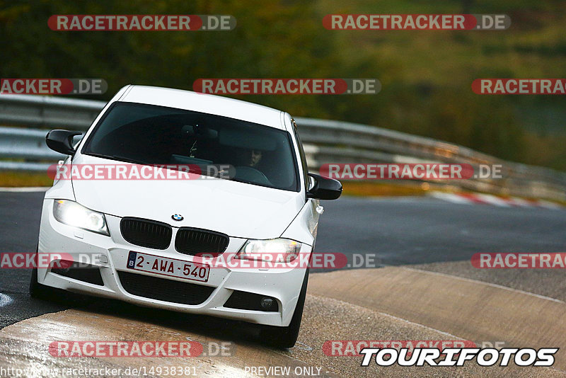 Bild #14938381 - Touristenfahrten Nürburgring Nordschleife (12.10.2021)