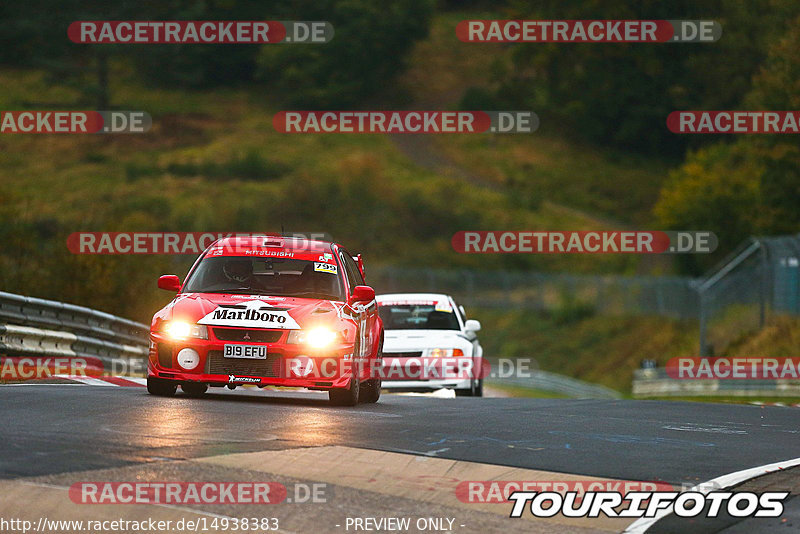 Bild #14938383 - Touristenfahrten Nürburgring Nordschleife (12.10.2021)