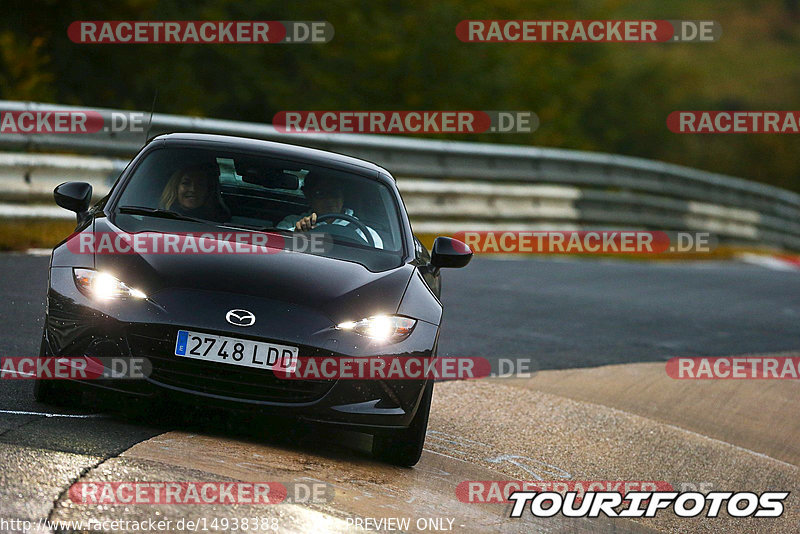 Bild #14938388 - Touristenfahrten Nürburgring Nordschleife (12.10.2021)