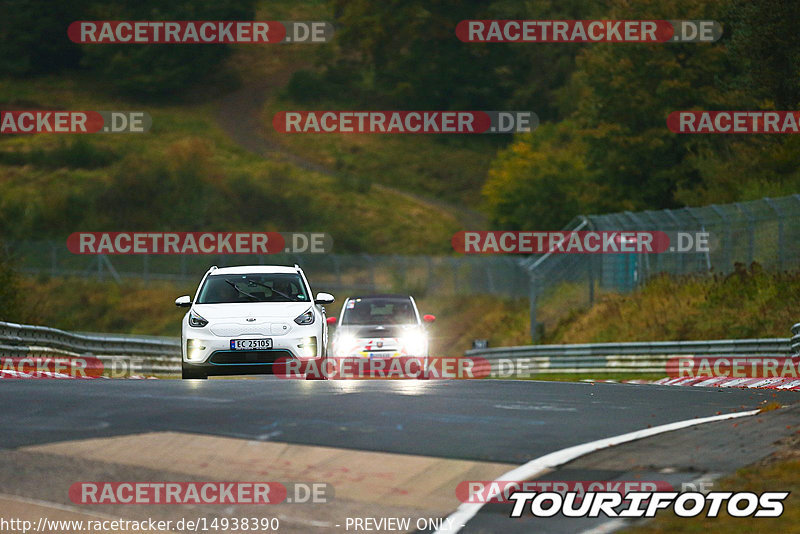 Bild #14938390 - Touristenfahrten Nürburgring Nordschleife (12.10.2021)