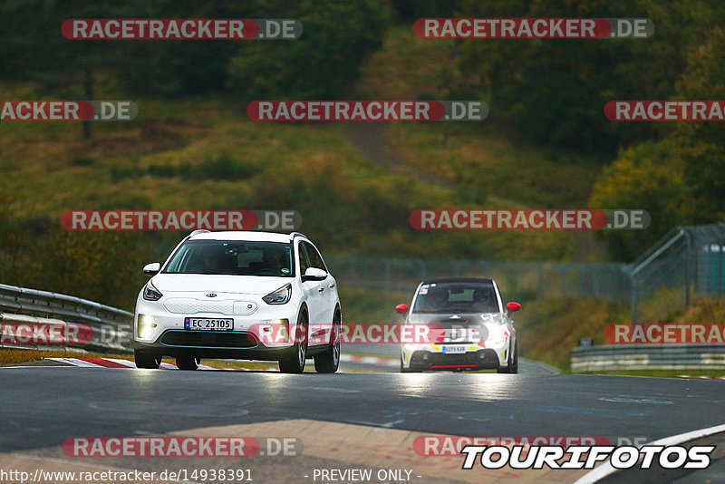 Bild #14938391 - Touristenfahrten Nürburgring Nordschleife (12.10.2021)