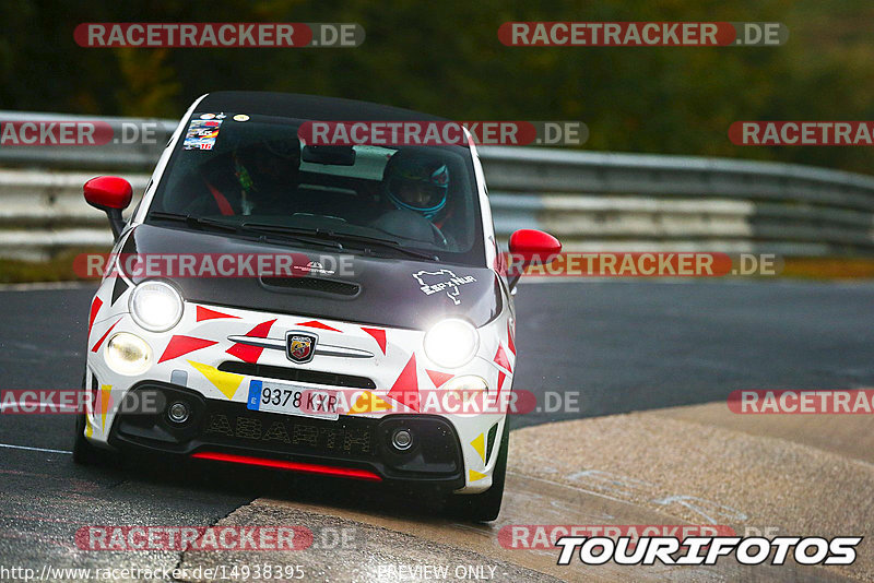 Bild #14938395 - Touristenfahrten Nürburgring Nordschleife (12.10.2021)