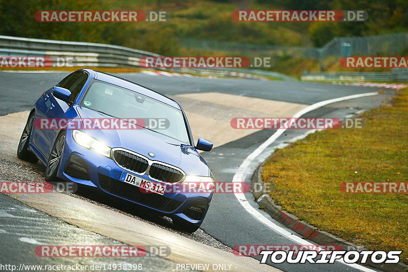 Bild #14938398 - Touristenfahrten Nürburgring Nordschleife (12.10.2021)