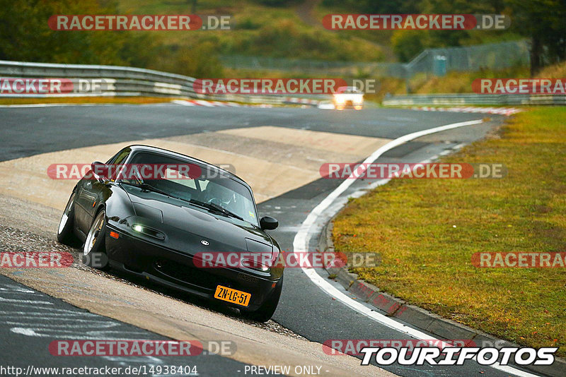 Bild #14938404 - Touristenfahrten Nürburgring Nordschleife (12.10.2021)