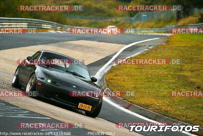 Bild #14938406 - Touristenfahrten Nürburgring Nordschleife (12.10.2021)