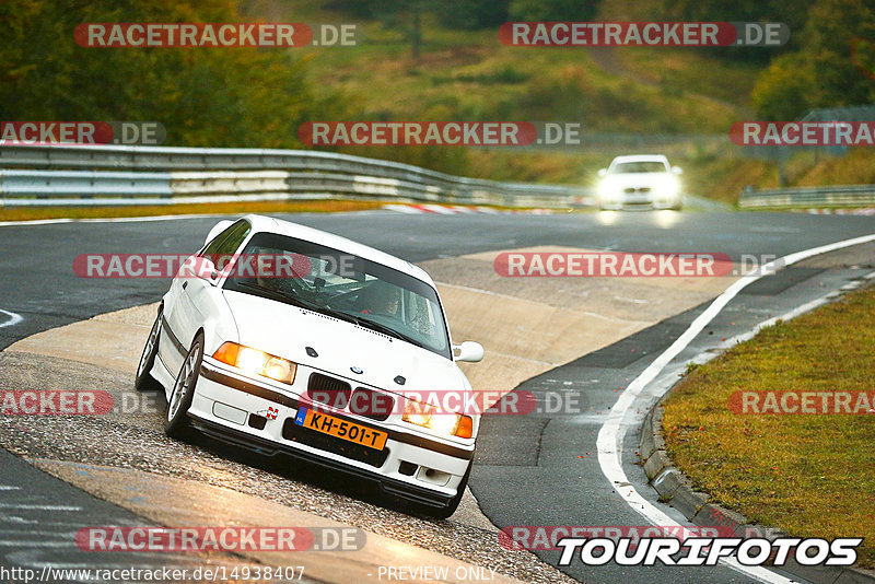 Bild #14938407 - Touristenfahrten Nürburgring Nordschleife (12.10.2021)