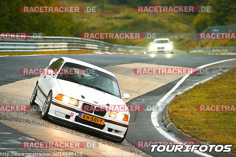 Bild #14938408 - Touristenfahrten Nürburgring Nordschleife (12.10.2021)