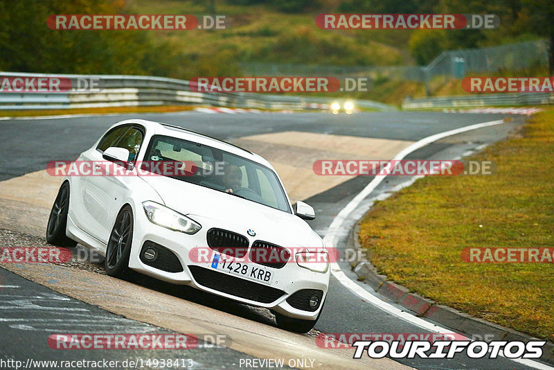 Bild #14938413 - Touristenfahrten Nürburgring Nordschleife (12.10.2021)