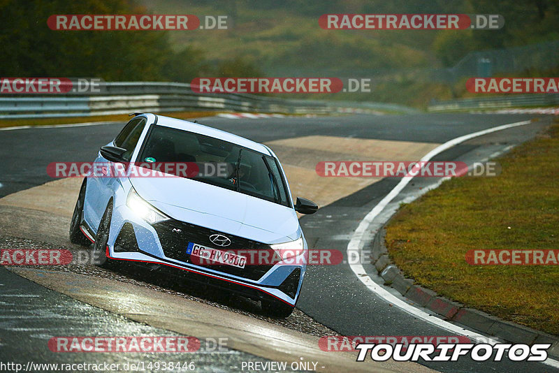 Bild #14938446 - Touristenfahrten Nürburgring Nordschleife (12.10.2021)