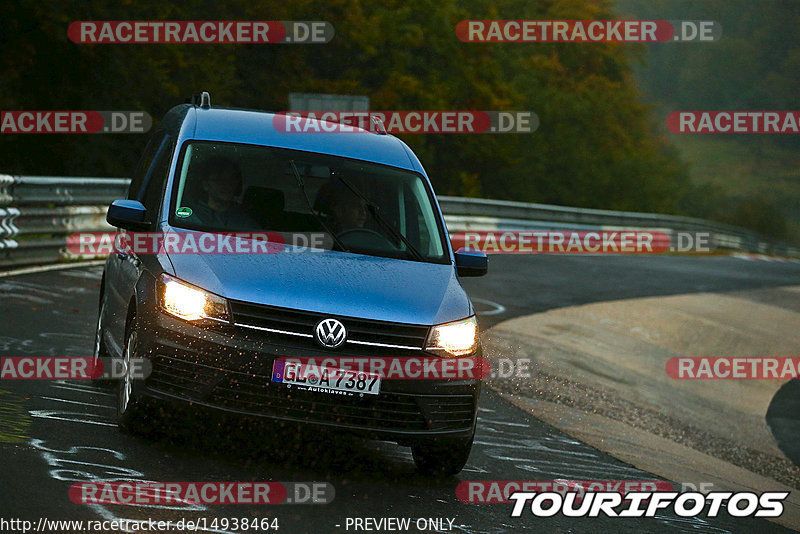 Bild #14938464 - Touristenfahrten Nürburgring Nordschleife (12.10.2021)