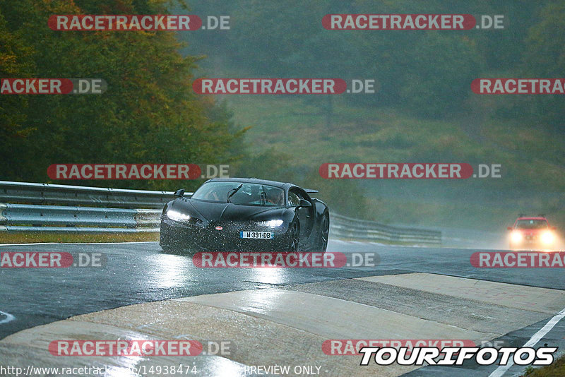 Bild #14938474 - Touristenfahrten Nürburgring Nordschleife (12.10.2021)