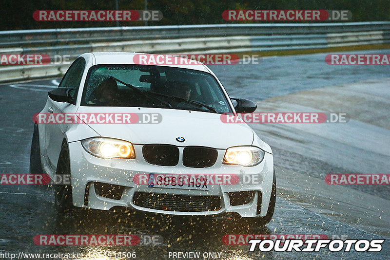 Bild #14938506 - Touristenfahrten Nürburgring Nordschleife (12.10.2021)