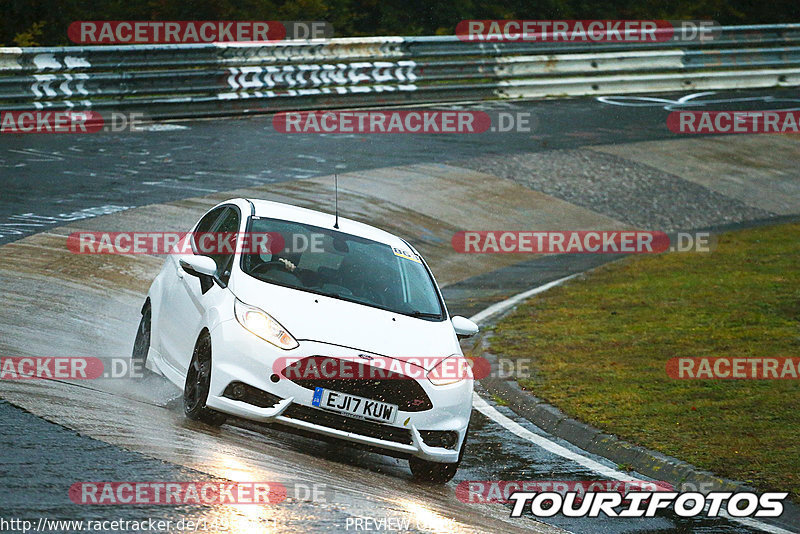 Bild #14938521 - Touristenfahrten Nürburgring Nordschleife (12.10.2021)