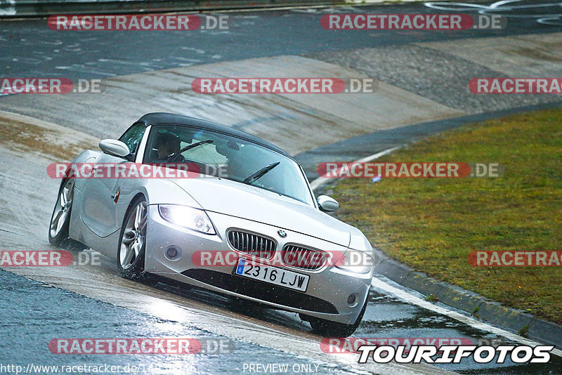 Bild #14938546 - Touristenfahrten Nürburgring Nordschleife (12.10.2021)