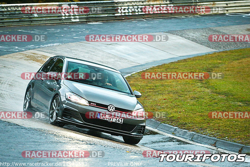 Bild #14938553 - Touristenfahrten Nürburgring Nordschleife (12.10.2021)