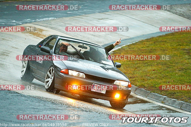 Bild #14938558 - Touristenfahrten Nürburgring Nordschleife (12.10.2021)