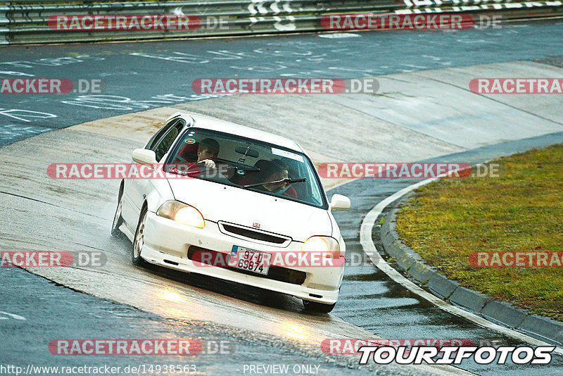 Bild #14938563 - Touristenfahrten Nürburgring Nordschleife (12.10.2021)