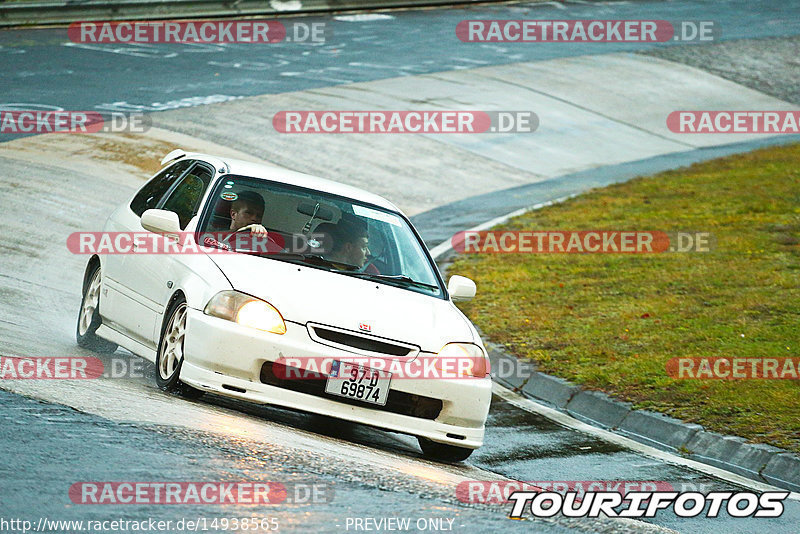 Bild #14938565 - Touristenfahrten Nürburgring Nordschleife (12.10.2021)