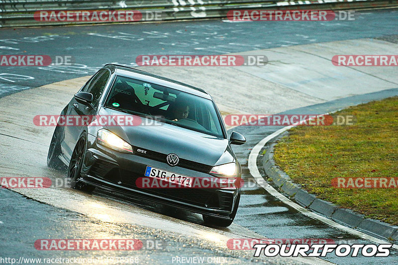 Bild #14938568 - Touristenfahrten Nürburgring Nordschleife (12.10.2021)